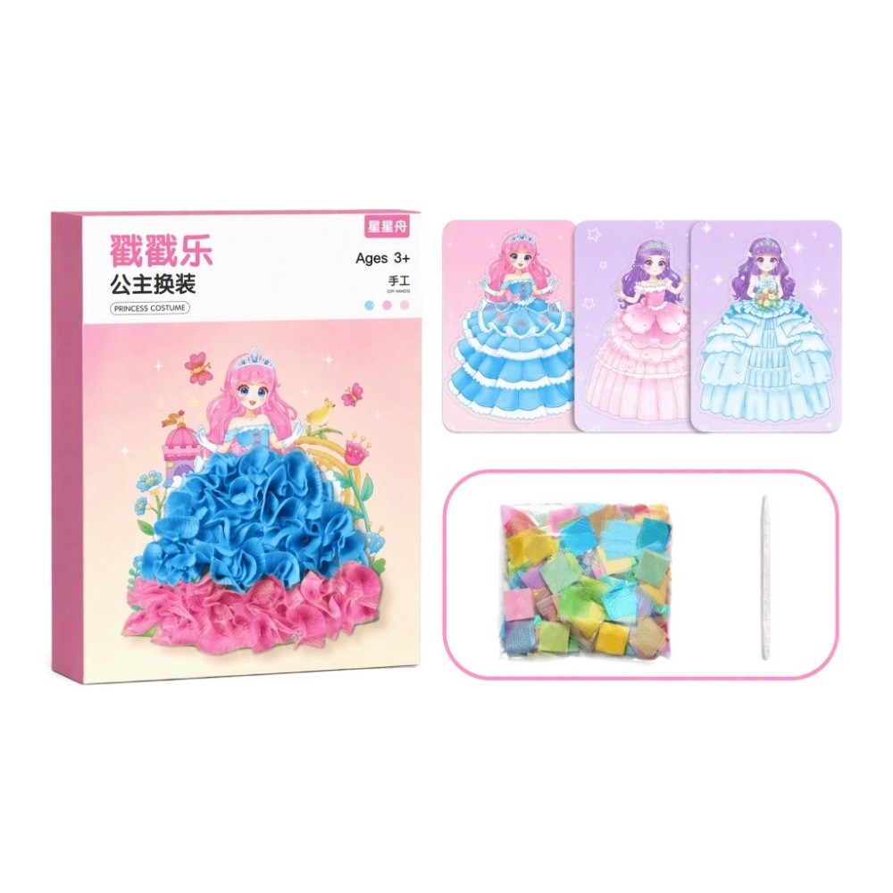 Art Craft Cardboard - Kit Lukisan Tusuk DIY, Set Stiker