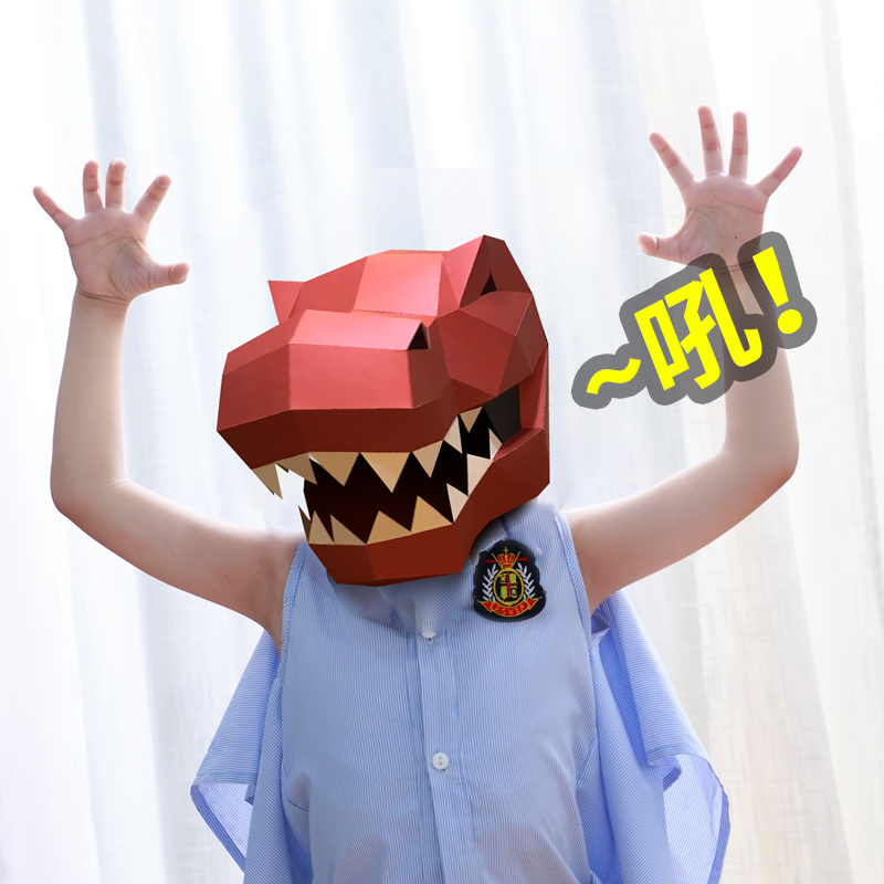 Tyrannosaurus Rex Model Kertas - Art Craft Cardboard ulasan dan harga